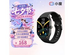 小度AI智能手表Fit玄砚灰款149元热卖