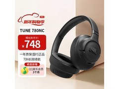JBL TUNE780NC头戴耳机直降200元