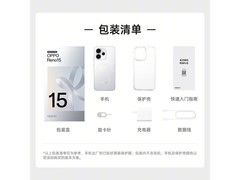 OPPO Reno15 5G极光蓝直降915元