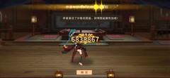三国战纪：孙鲁班上手技巧与实战心得