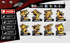 女神异闻录：夜幕魅影配队思路：Joker与燃烧体系解析
