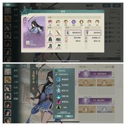汉家江湖刀魔天魔成长攻略分享