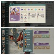 汉家江湖刀魔天魔成长攻略分享
