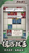 万箭齐发：资源高效运用指南