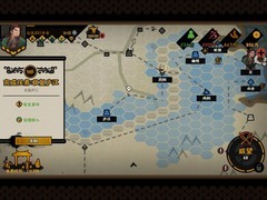 无悔华夏：东吴速通攻略