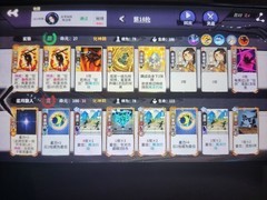 弈仙牌：阵狂流龙瑶与炎雪玩法解析