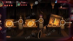 谜境双人本通关攻略