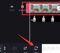 视频中添加虚拟人物技巧