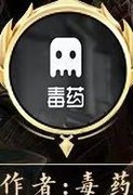 热血大唐：萌新必看道具攻略