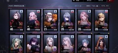 无期迷途：开局阵容搭配推荐