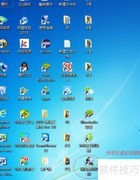 揭秘微信虚拟视频真相