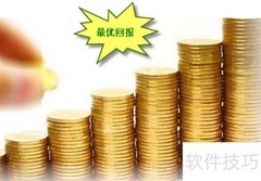 提升零售EBIT的五大策略