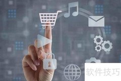 2020零售转型新策略