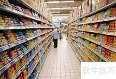 2020零售转型新策略