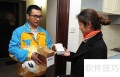 传统零售转型突围之道