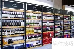 传统零售转型新零售路径