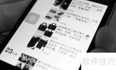 新零售下服装销售新策略