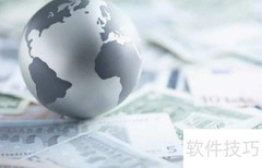 传统零售转型新零售指南