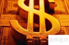 传统零售转型新零售指南