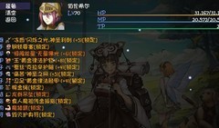 再刷一把：普渡慈航阵容搭配