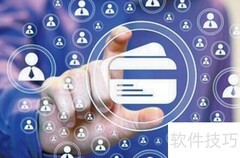 传统零售转型新零售指南