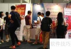 鞋服零售工具提升业绩