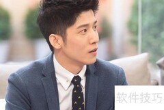 吴翔威身高揭秘