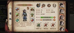 烟雨江湖少林拳主养成攻略