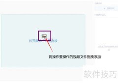 去除视频水印的简单方法