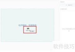 去除视频水印的简单方法