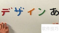 一库一库的含义解析