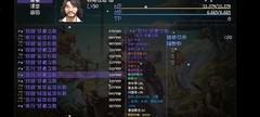 再刷一把：低配通关50深渊