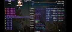 再刷一把：低配通关50深渊