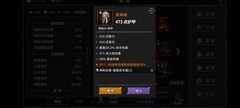 流沙之城：诸葛开局攻略