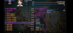 再刷一把：低配通关50深渊