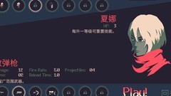 黎明前20分钟：十字弩玩法揭秘