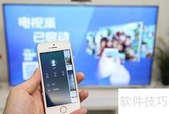 看电视与手机：哪个更伤眼？