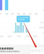 孩子沉迷手机？这样解决