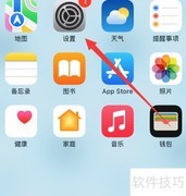 孩子沉迷手机？3招轻松应对