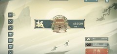 汉家江湖：恒山新手攻略
