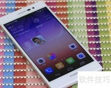 看手机最佳姿势推荐