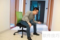 看手机最佳姿势推荐