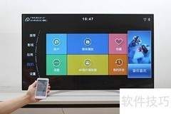 看电视与手机：哪个更伤眼？