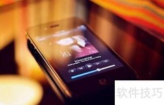 手机护眼小妙招