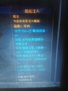 再刷一把：艾瑞塔阵容永动流