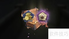 哈利波特西比尔位置指南