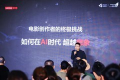 联想携手海影节，以AI技术重塑电影创作未来