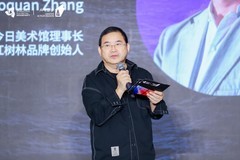 联想携手海影节，以AI技术重塑电影创作未来