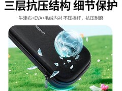 绿联触控笔天猫优惠，到手仅25.9元！