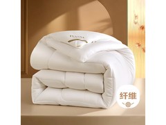 富安娜230*229cm双人磨毛冬被，仅139元温暖过冬